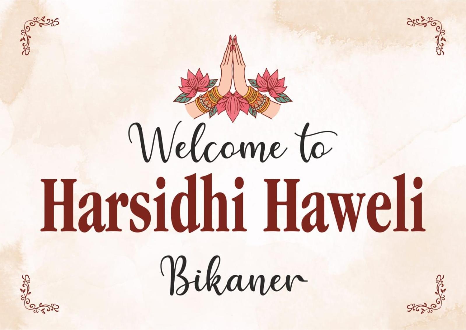 דירות ביקאנר Harsidhi Haveli מראה חיצוני תמונה